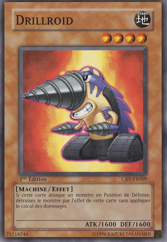 File:Drillroid-CRV-FR-C-1E.png