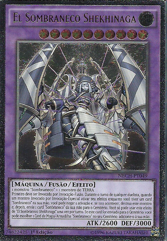 File:ElShaddollShekhinaga-NECH-PT-UtR-1E.png