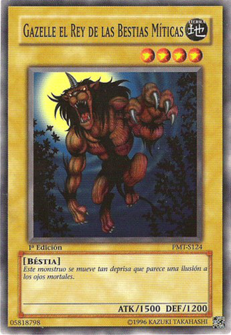 File:GazelletheKingofMythicalBeasts-PMT-SP-SSP-1E.png
