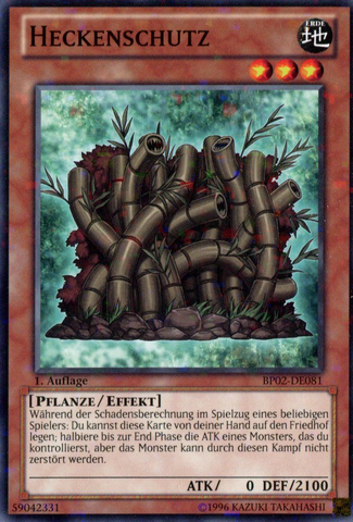 File:HedgeGuard-BP02-DE-MSR-1E.png