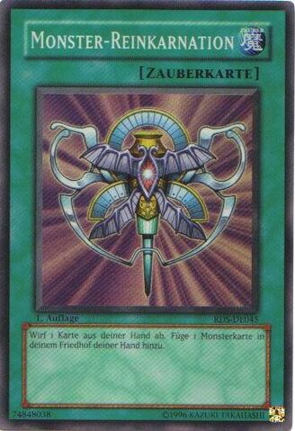 File:MonsterReincarnation-RDS-DE-SR-1E.jpg