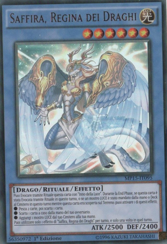 File:SaffiraQueenofDragons-MP15-IT-UR-1E.png