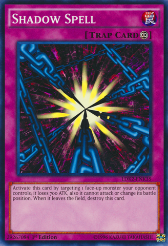 File:ShadowSpell-LDK2-EN-C-1E.png