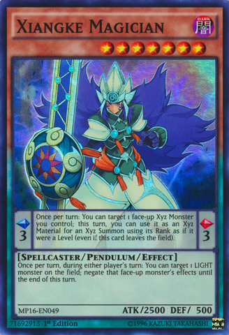 File:XiangkeMagician-MP16-EN-SR-1E.png