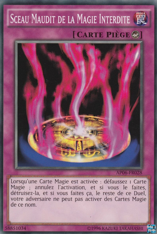 File:CursedSealoftheForbiddenSpell-AP06-FR-C-UE.png