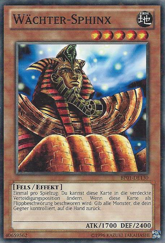 File:GuardianSphinx-BP01-DE-SFR-UE.png