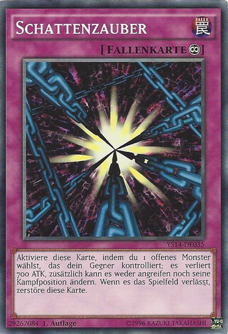 File:ShadowSpell-YS14-DE-C-1E.png