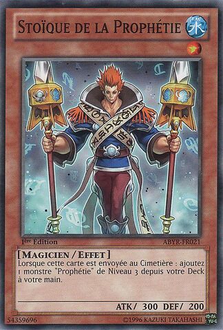 File:StoicofProphecy-ABYR-FR-C-1E.jpg