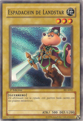 File:SwordsmanofLandstar-BIJ-SP-C-1E.png