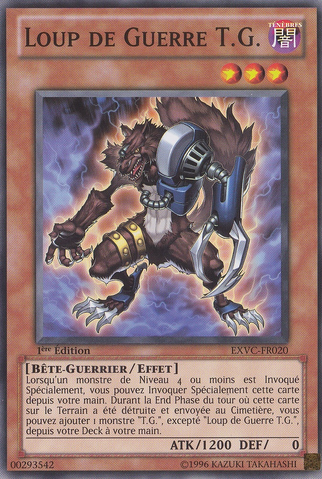 File:TGWarwolf-EXVC-FR-C-1E.png
