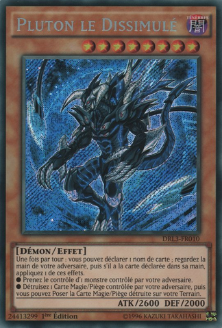 File:TheSuppressionPluto-DRL3-FR-ScR-1E.png