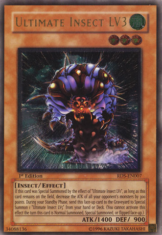 File:UltimateInsectLV3-RDS-EN-UtR-1E.png