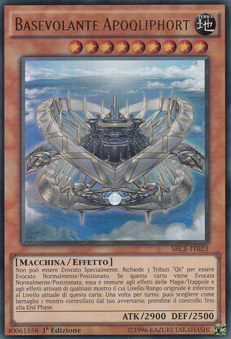 File:ApoqliphortSkybase-SECE-IT-UR-1E.png