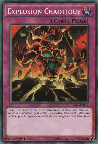 File:ChaosBurst-YS16-FR-C-1E.png