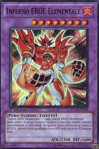 File:ElementalHEROInferno-LCGX-IT-SR-1E.jpg