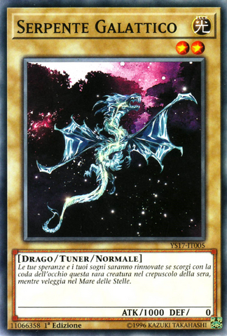 File:GalaxySerpent-YS17-IT-C-1E.png