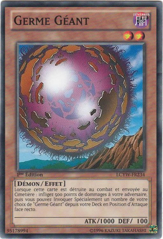 File:GiantGerm-LCYW-FR-C-1E.png