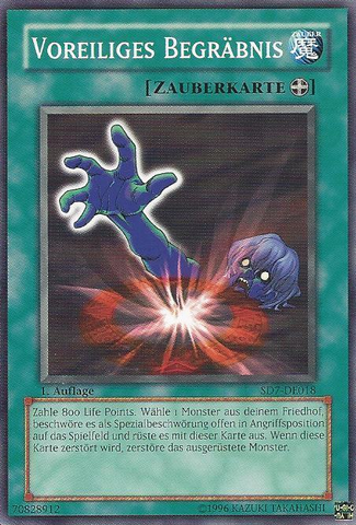 File:PrematureBurial-SD7-DE-C-1E.png