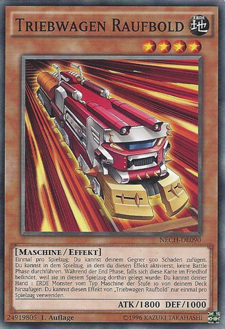 File:RuffianRailcar-NECH-DE-C-1E.png