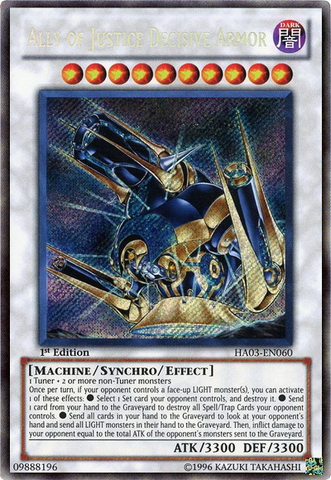 File:AllyofJusticeDecisiveArmor-HA03-EN-ScR-1E.png