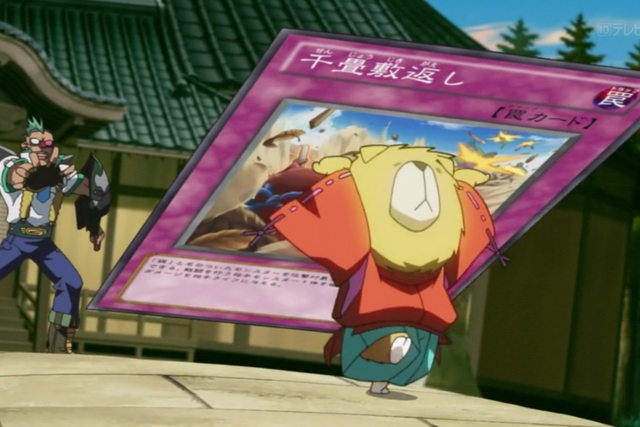 File:ChowChowChan-JP-Anime-ZX-NC-2.png
