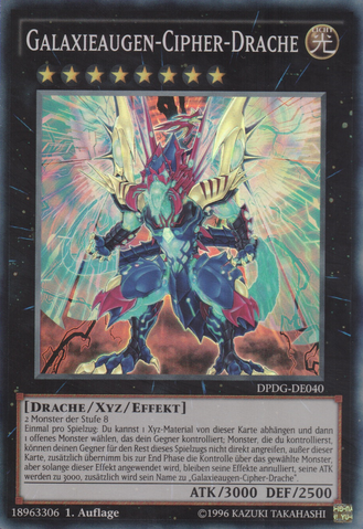 File:GalaxyEyesCipherDragon-DPDG-DE-SR-1E.png
