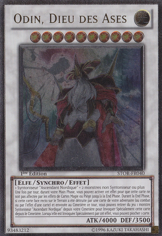 File:OdinFatheroftheAesir-STOR-FR-UtR-1E.png