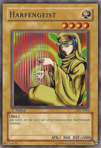 File:SpiritoftheHarp-SDJ-DE-C-1E.png