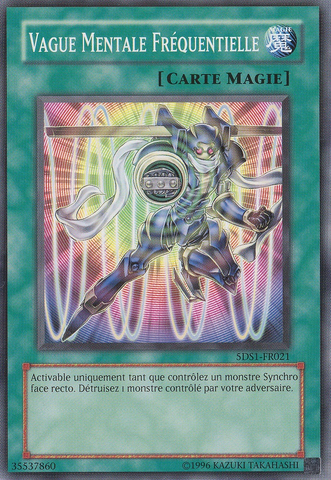 File:SynchroBlastWave-5DS1-FR-C-UE.png