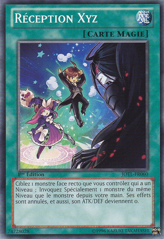 File:XyzReception-JOTL-FR-C-1E.png