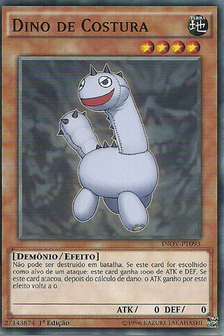 File:DinoSewing-INOV-PT-C-1E.png