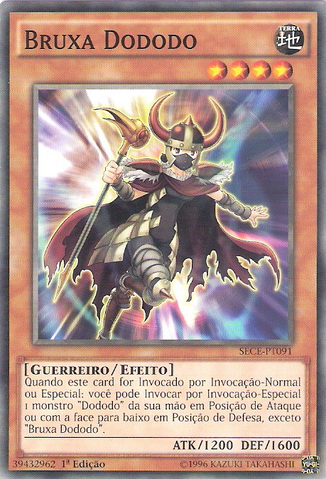 File:DododoWitch-SECE-PT-C-1E.png