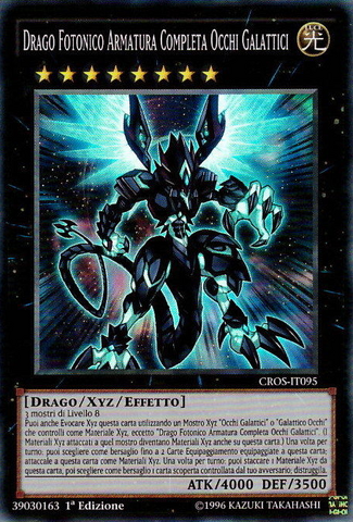 File:GalaxyEyesFullArmorPhotonDragon-CROS-IT-SR-1E.png