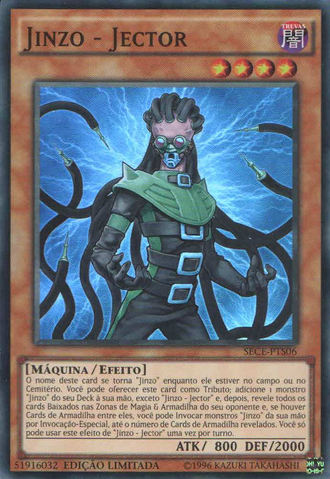 File:JinzoJector-SECE-PT-SR-LE.png