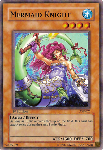 File:MermaidKnight-AST-NA-C-1E.png