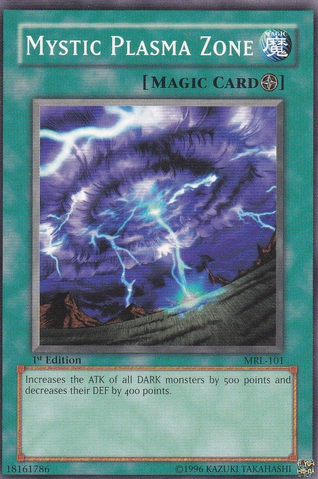File:MysticPlasmaZone-MRL-NA-C-1E.png