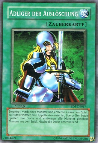 File:NoblemanofCrossout-SD3-DE-C-1E.png