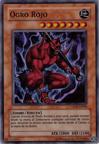 File:RedOgre-CSOC-SP-SR-UE.png