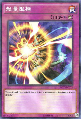 File:XyzBlock-LTGY-TC-C.png