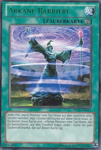File:ArcaneBarrier-DL14-DE-R-UE-Green.png