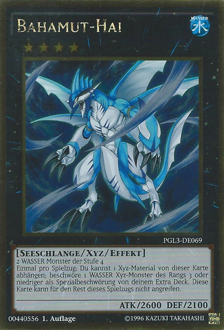 File:BahamutShark-PGL3-DE-GUR-1E.png