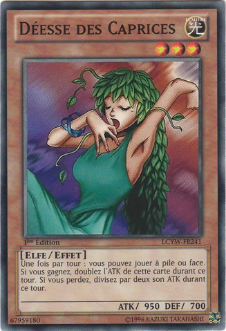 File:GoddessofWhim-LCYW-FR-C-1E.png