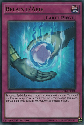 File:RelaySoul-DRL3-FR-UR-1E.png