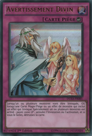 File:SolemnWarning-DUSA-FR-UR-1E.png