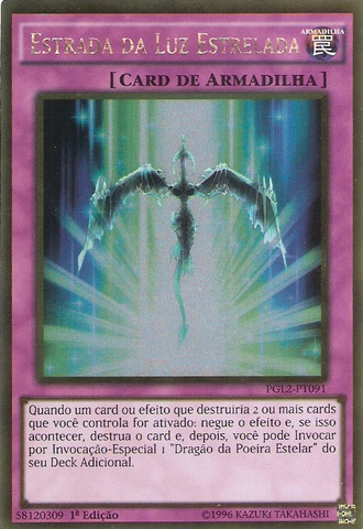 File:StarlightRoad-PGL2-PT-GUR-1E.png