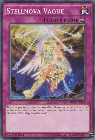 File:StellarnovaWave-MP15-FR-C-1E.png
