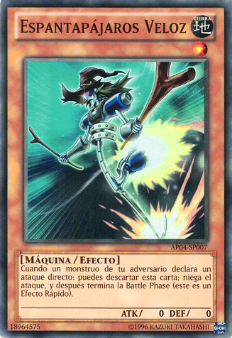 File:SwiftScarecrow-AP04-SP-SR-UE.png