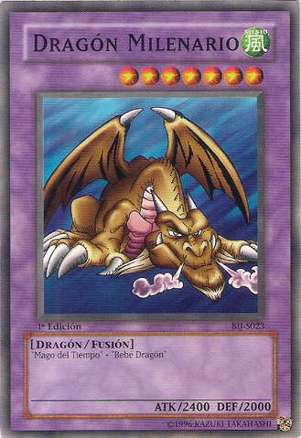 File:ThousandDragon-BIJ-SP-C-1E.png
