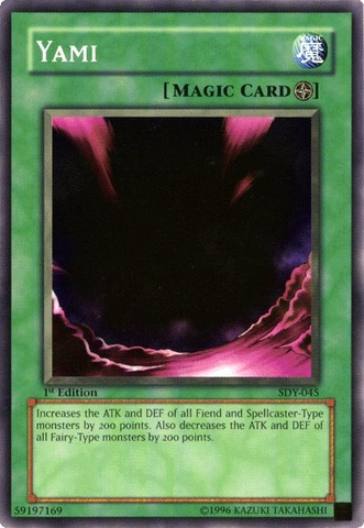 File:Yami-SDY-NA-C-1E.png