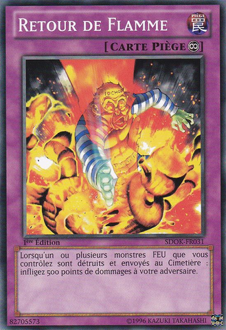 File:Backfire-SDOK-FR-C-1E.png